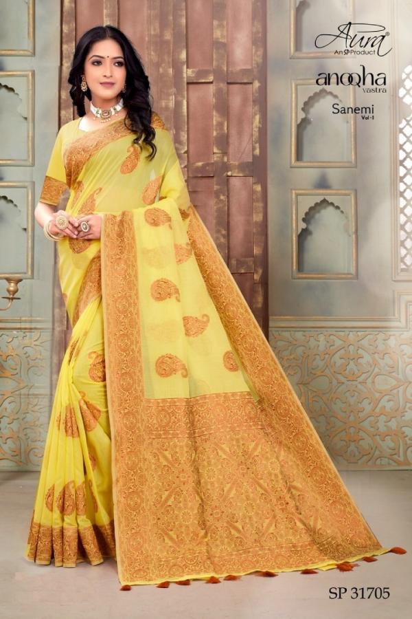 Aura Sanemi 1 Weaving Soft Cotton Silk  Saree Collection